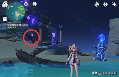 孤独的海兽(孤独的海兽结界怎么破)插图6 孤独的海兽(孤独的海兽结界怎么破)插图6