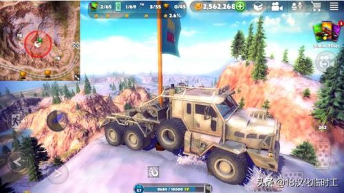 赛车游戏高画质手游(赛车游戏自由驾驶)插图5