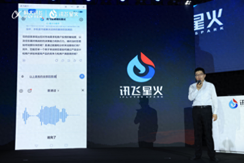 场景助手(华为智慧助手场景关闭)插图4