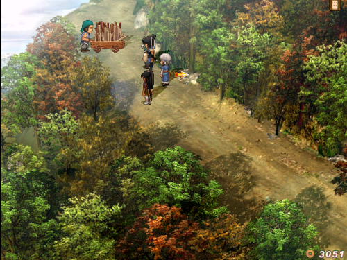 轩辕剑三天之痕(仙剑奇侠传4版完美移植手机版)插图6 轩辕剑三天之痕(仙剑奇侠传4版完美移植手机版)插图6