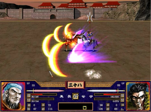 三国群英传2单机老版本(三国群英传2特殊武器获得)插图2