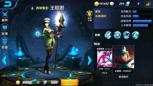 洛克王国冰系超进化下架(洛克王国吧的宠物升级方式)插图7 洛克王国冰系超进化下架(洛克王国吧的宠物升级方式)插图7