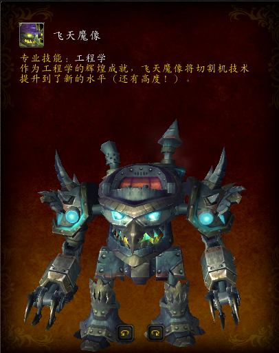 天蓝水黾缰绳怎么获得(猩红水黾怎么获取)插图13 天蓝水黾缰绳怎么获得(猩红水黾怎么获取)插图13