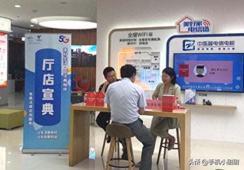 天翼宽带智能提速(电信升级1000兆是骗人的吗)插图