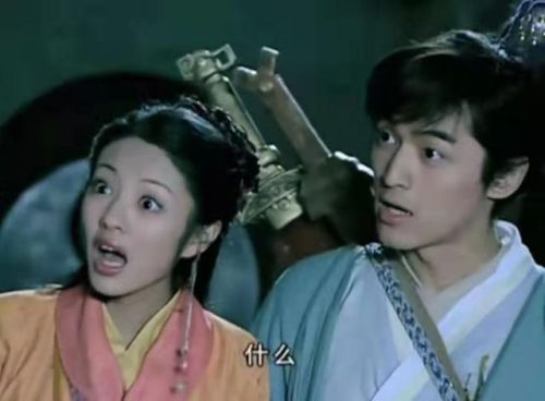 仙剑奇侠传三婬乱版赵灵儿(仙剑奇侠传1初生版)插图16 仙剑奇侠传三婬乱版赵灵儿(仙剑奇侠传1初生版)插图16