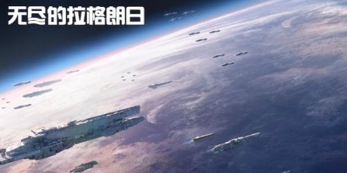 星际争霸手游(星际争霸重制版爆笑星际怎么使用)插图1 星际争霸手游(星际争霸重制版爆笑星际怎么使用)插图1