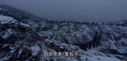 古妆剧排名前十榜(最好看十大古装电视剧)插图29 古妆剧排名前十榜(最好看十大古装电视剧)插图29