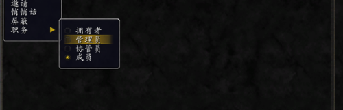 魔兽世界攻略app(鲁伯斯刷新的三个点)插图6 魔兽世界攻略app(鲁伯斯刷新的三个点)插图6