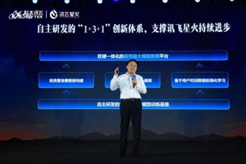 场景助手(华为智慧助手场景关闭)