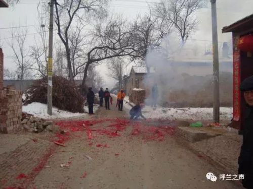 呼兰附近公墓排名前十(呼兰是谁)插图3 呼兰附近公墓排名前十(呼兰是谁)插图3