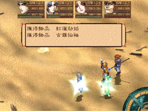 野球拳(野球拳什么意思)插图9 野球拳(野球拳什么意思)插图9