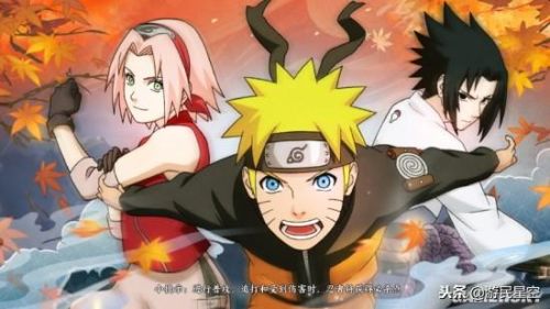 火影忍者ol(手机上玩火影忍者ol网页版)插图