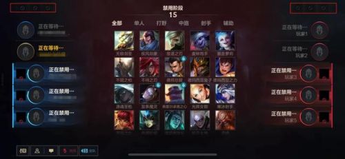 英雄联盟全部157位英雄列表(lol的英雄人物大全图片)插图33