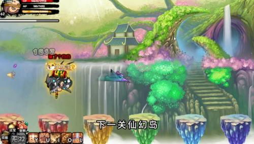 造梦西游3猪八戒装备掉落大全(造梦西游3猪八戒必学五技能)插图2 造梦西游3猪八戒装备掉落大全(造梦西游3猪八戒必学五技能)插图2