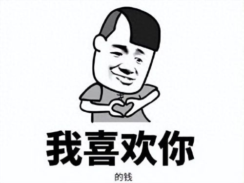 qq音素(元音音素速记口诀)