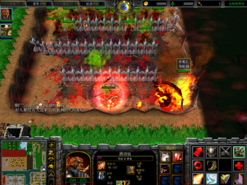 冰封王座rpg地图排行榜(十大最受欢迎的魔兽rpg地图)插图1 冰封王座rpg地图排行榜(十大最受欢迎的魔兽rpg地图)插图1