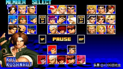 横版格斗网游(画质精美的格斗网游)插图8