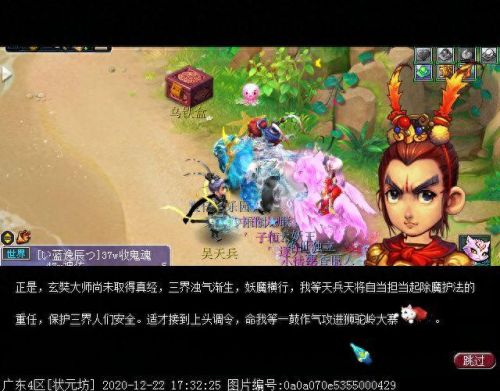 独玄琴之思(玄琴是什么意思)插图1