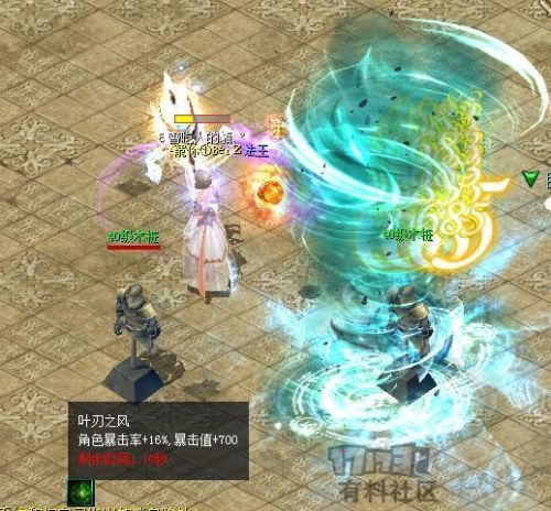 魔域boss分布图2021刷新时间(2021年九星分布图)插图3 魔域boss分布图2021刷新时间(2021年九星分布图)插图3