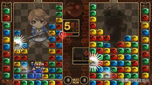 碧之轨迹(碧之轨迹攻略)插图2 碧之轨迹(碧之轨迹攻略)插图2