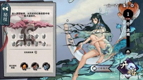 手机游戏大全单机版(好玩的单机游戏)