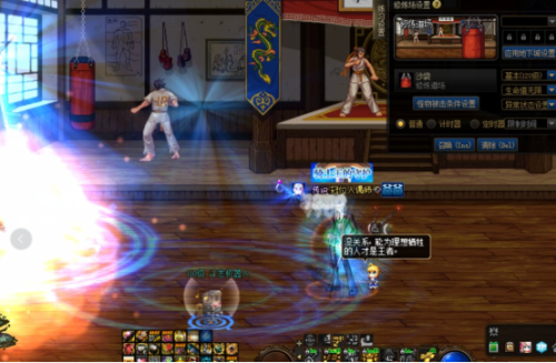 dnf机械师技能(地下城男机械师技能加点)插图3