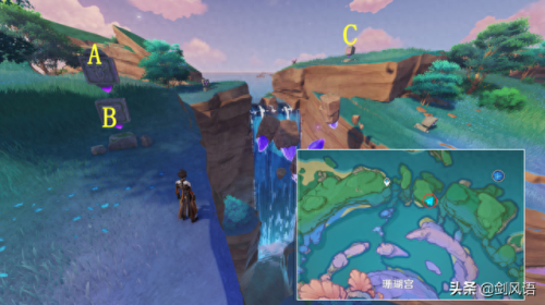 原神海祇岛解密(原神海祇尊像解密)插图7