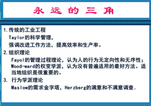 ie超人(ie浏览器闪退)插图48