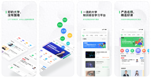 手机格式化软件(强制格式化手机软件)插图1