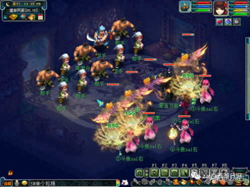 坐骑任务(梦幻西游坐骑任务)插图22 坐骑任务(梦幻西游坐骑任务)插图22