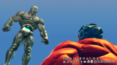 超级街霸4(iPhone街霸4破解直接装)插图19