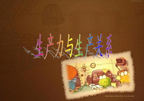 西方世界的劫难(西方世界的劫难1攻略)