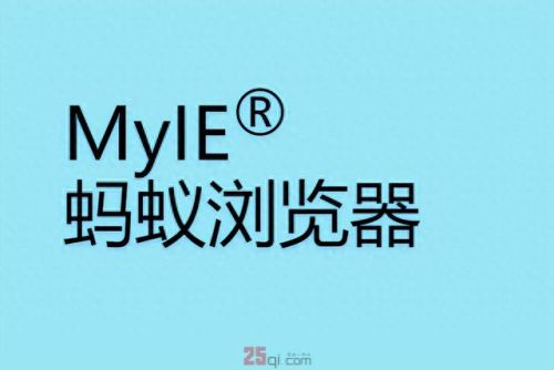 世界之窗浏览器(edge浏览器)插图7 世界之窗浏览器(edge浏览器)插图7