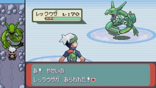 神奇宝贝游戏排行榜前十名(口袋妖怪官方版手游)插图17