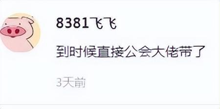 帝国时代手游版(帝国时代安卓手机完美移植版)插图10 帝国时代手游版(帝国时代安卓手机完美移植版)插图10