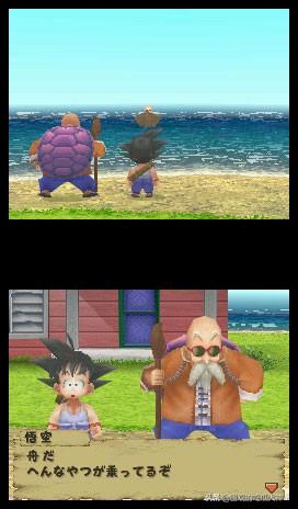 nds中文游戏资源(买3DS还是买NDS)插图5 nds中文游戏资源(买3DS还是买NDS)插图5