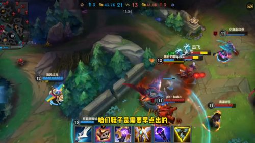 lol飞机出装(lol大面具)