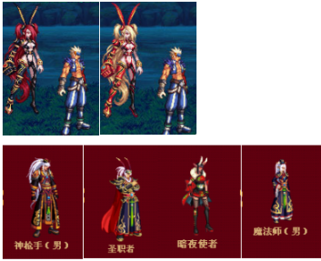 dnf2010春节套(dnf2010年新春装扮)插图4 dnf2010春节套(dnf2010年新春装扮)插图4