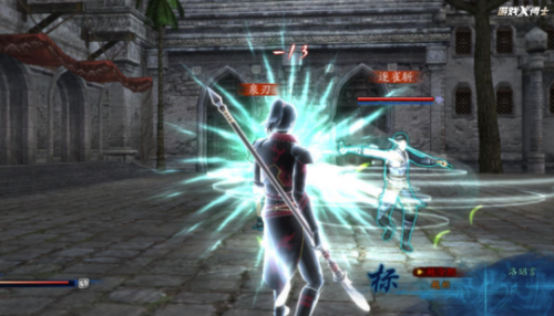 仙剑奇侠传6口碑炸裂(仙剑6人物有恋爱关系吗)插图24 仙剑奇侠传6口碑炸裂(仙剑6人物有恋爱关系吗)插图24