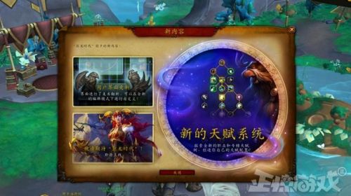 帝国时代手游版(帝国时代安卓手机完美移植版)插图2 帝国时代手游版(帝国时代安卓手机完美移植版)插图2