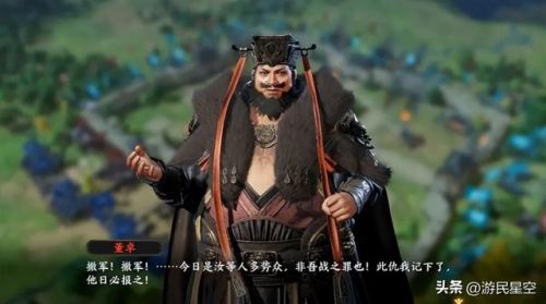 三国带兵打仗攻城的游戏(有一款三国游戏是攻城的)插图