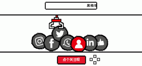 邮址搜索软件(电子邮箱免费地址大全)插图