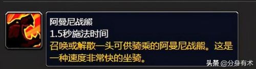 祖阿曼掉落一览表(zam装备掉落列表)