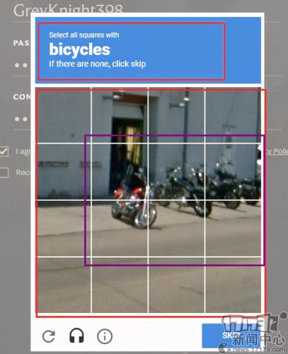 英雄联盟手游台服(lol手游国际服)插图8