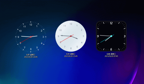 世界时钟软件(世界时钟)