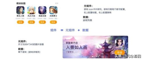 vivo游戏中心(捕鱼大作战官方版本)插图