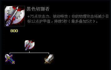 lol所有英雄上线时间表(英雄联盟162英雄顺序)插图10