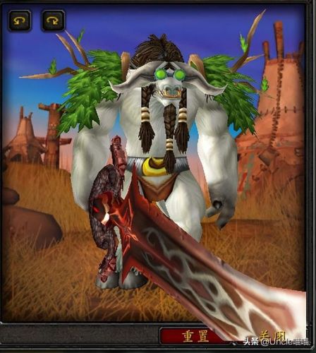 魔兽世界战士武器幻化(魔兽世界80级以前最帅的幻化)插图9 魔兽世界战士武器幻化(魔兽世界80级以前最帅的幻化)插图9