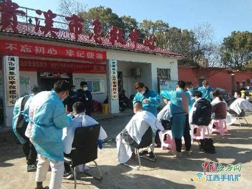 贵溪美发排名前十(新余理发店排行榜)插图 贵溪美发排名前十(新余理发店排行榜)插图