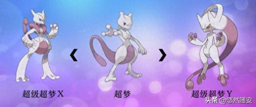 波克比几级进化(口袋妖怪魂银波克比几级进化好)插图4